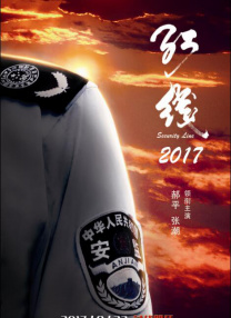 日韩成人在线免费视频